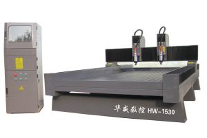 孝感大悟县双头石材雕刻机HW-1530