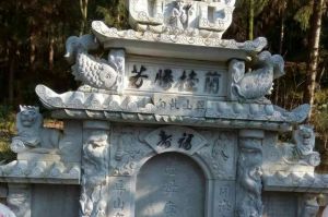 孝感大悟县石材雕刻样板